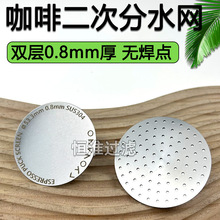 p^VWƬ ֱșCηˮW P䓟Y^VWƬ