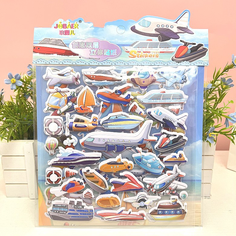 飛機隨機一張