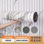 背景自粘3d立体新品墙贴
