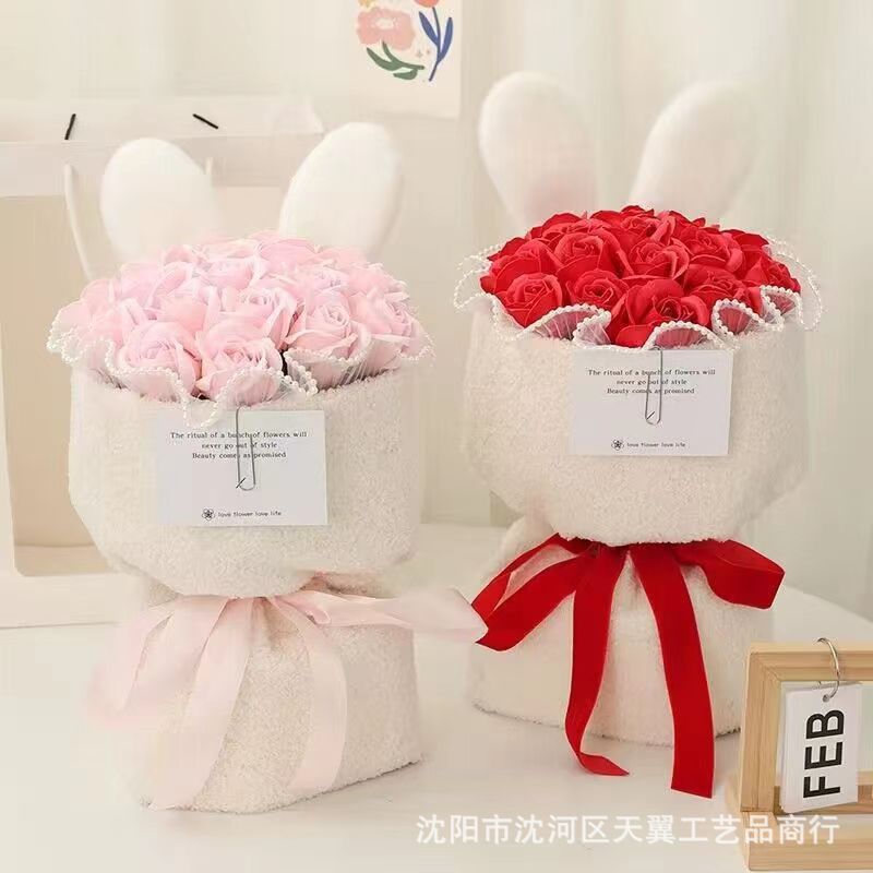 网红兔耳朵小香风玫瑰手捧花520情人节礼物 母亲节永生花香皂花束