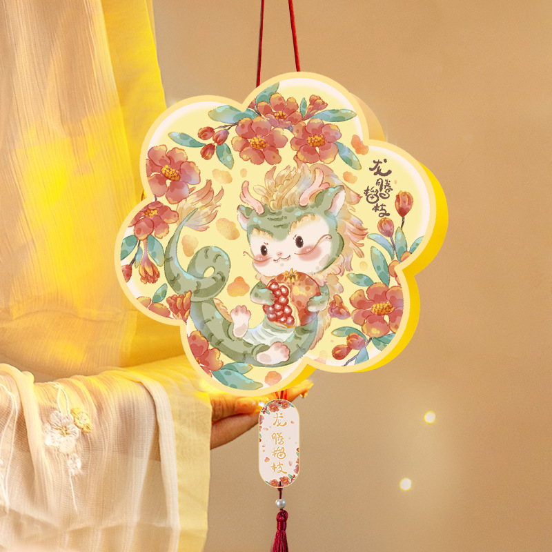Kit de manualidades de linterna pequeña portátil para el Festival de Primavera del Año de la Serpiente del Año de la Linterna de Medio Otoño 2025