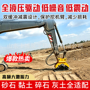�ھ�Cƽ�庻Һ����������C���l��·�����Ӻ�