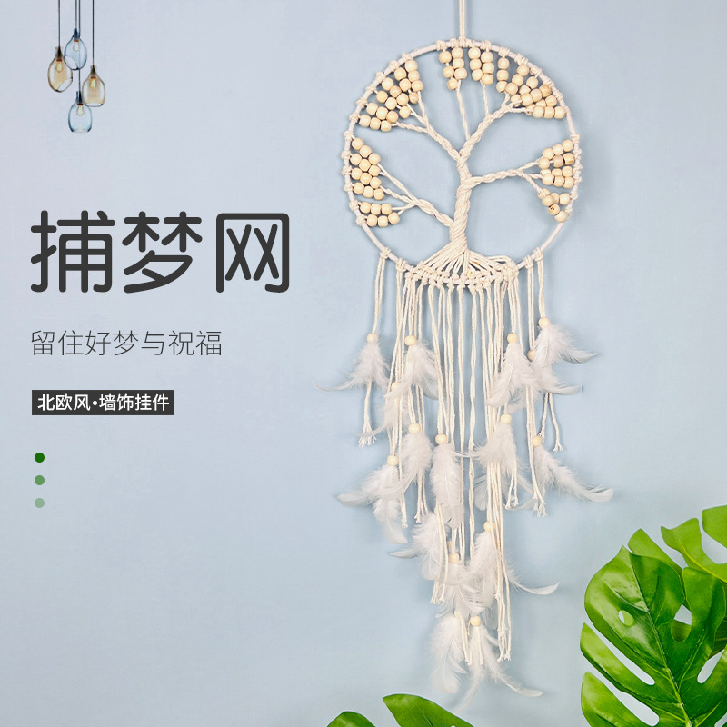 Handwoven dream catcher pendant wooden beads tree of life pendant aerial pendant cross-border exclusive for foreign trade