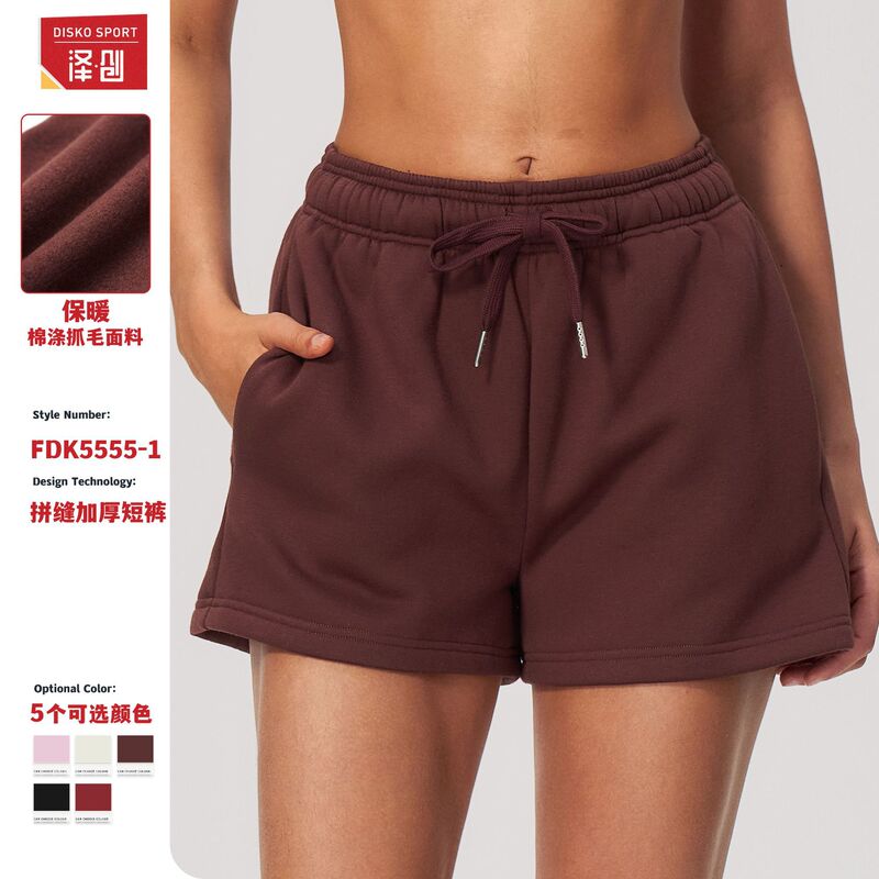 Cross-border new Korean-style sweatpants with a high waist, elastic waistband, casual, loose fit, slimming effect, suitable for outdoor running and sports Cross-border new Korean-style sweatpants with a high waist, elastic waistband, casual, loose fit, slimming effect, suitable for outdoor running and sports