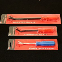 大起子改装工具 拆卸汽车门板门板扣撬卡扣工具 胶扣起子