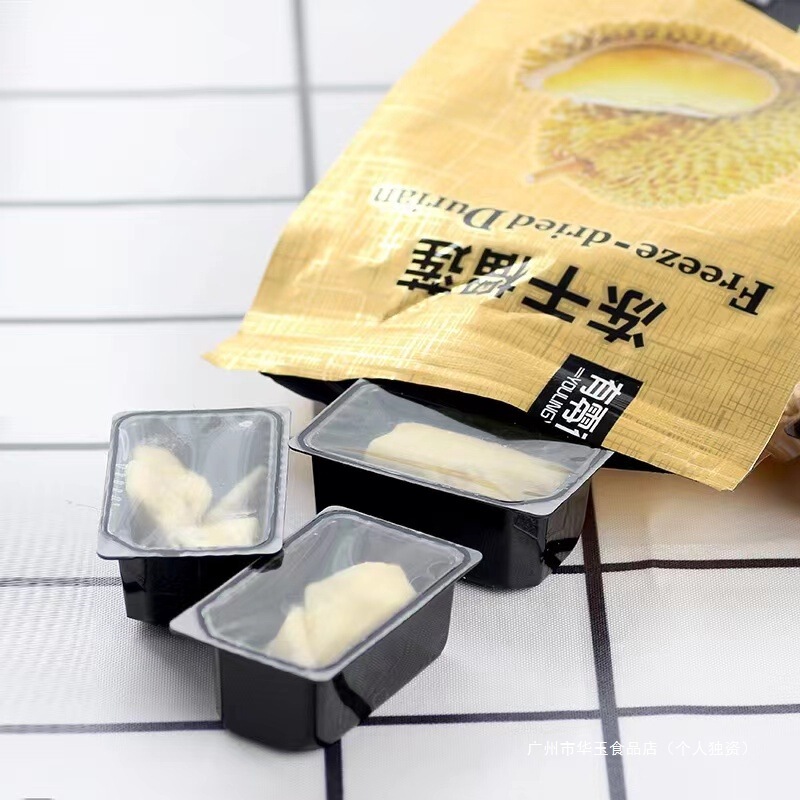 有零有食冻干榴莲泰国风味进口金枕头榴莲干水果零食解馋休闲食品|undefined