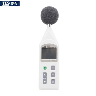 ̨��̩�� TES1357����ʽ����Ӌ TES-1357���z�y��Ӌ ��ؐ�x