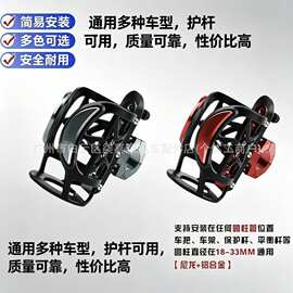适用川崎NINJA400 Z400 Z300 Z250 保险杠改装水瓶支架水杯水壶架