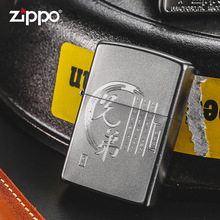Zippo正品205磨砂打火机防风煤油芝宝男士砂轮打火机送礼批发