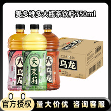 麦多维多大乌龙茶茉莉花无糖茶饮料0糖0脂0卡大容量瓶装整箱750ml