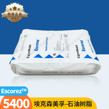 ����ɭdcpd�仯ʯ�͘�֬5400���ۉ����z����ճ��֬5600 5320 5300