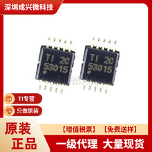 TPS53015DGSR VSSOP-10 ԭװ�ֻ� TI/���ݼ���оƬ TPS53015DGSR