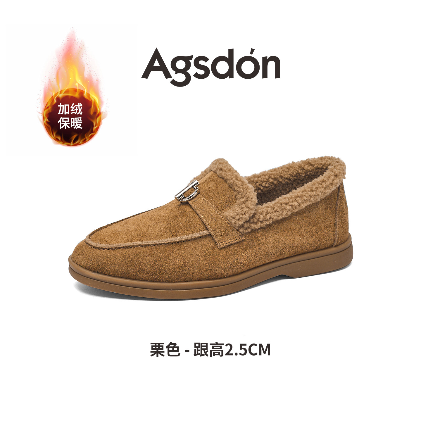 Antiguo Lion Dengjia terciopelo Lefour zapatos para mujeres 2025 nuevo invierno invierno viejo dinero estilo de lana zapatos de un solo pie zapatos de algodón retro