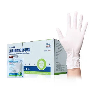 蓝帆医疗医用灭菌一次性乳胶检查手套LF-027无粉白色2只100包1盒