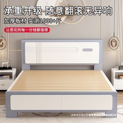 主卧双人床现代简约耐用木床高端家用轻奢风可储物实木大床奶油风
