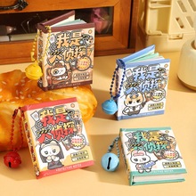 ���������챾 �Ǹ�̽ϵ�б�y�ڴ���߱��ư����ֽ��i�����