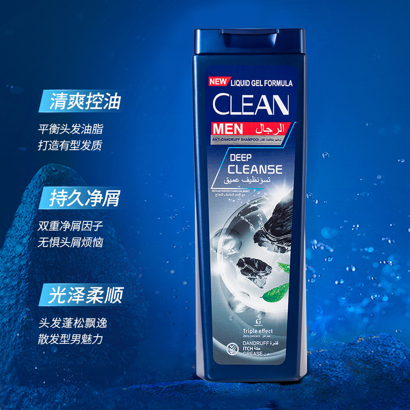shampoo