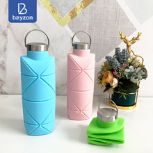 硅胶折叠杯可伸缩杯压缩运动旅行便携式水壶 带提手户外水杯 新款