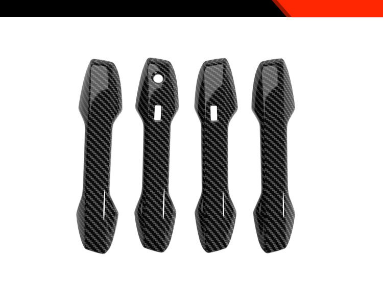Suitable for Nissan Sentra 26 Models Modified Exterior Door Handle Decorative Stickers Special Handle Cover Automotive Accessories