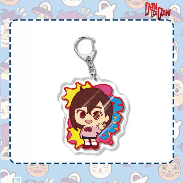 Dangdang the keychain-42