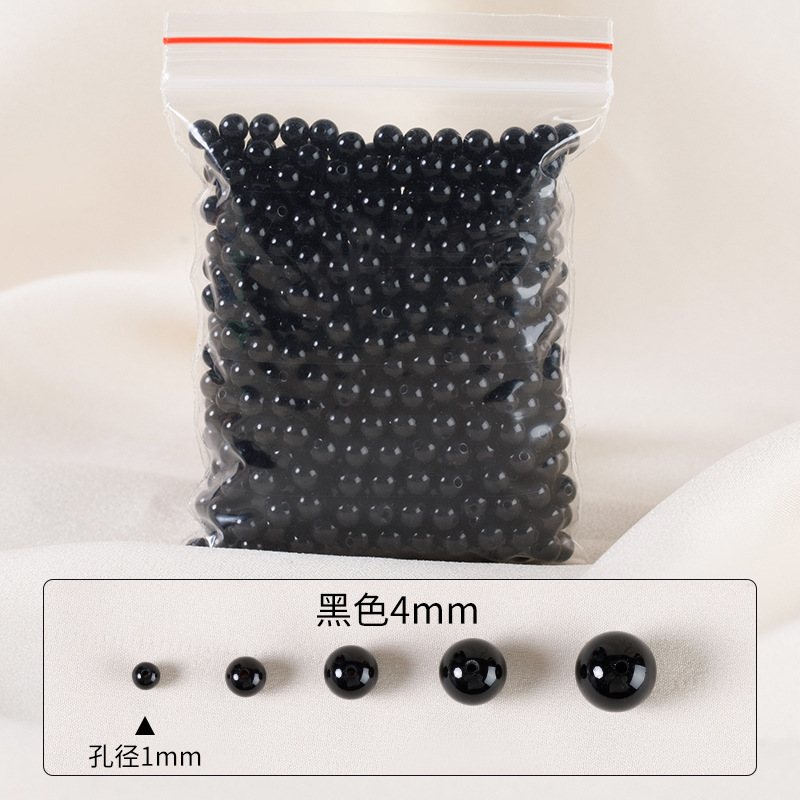 按包天然红玛瑙珠子散珠diy串珠手串手链饰品配件黑玛瑙散珠散批