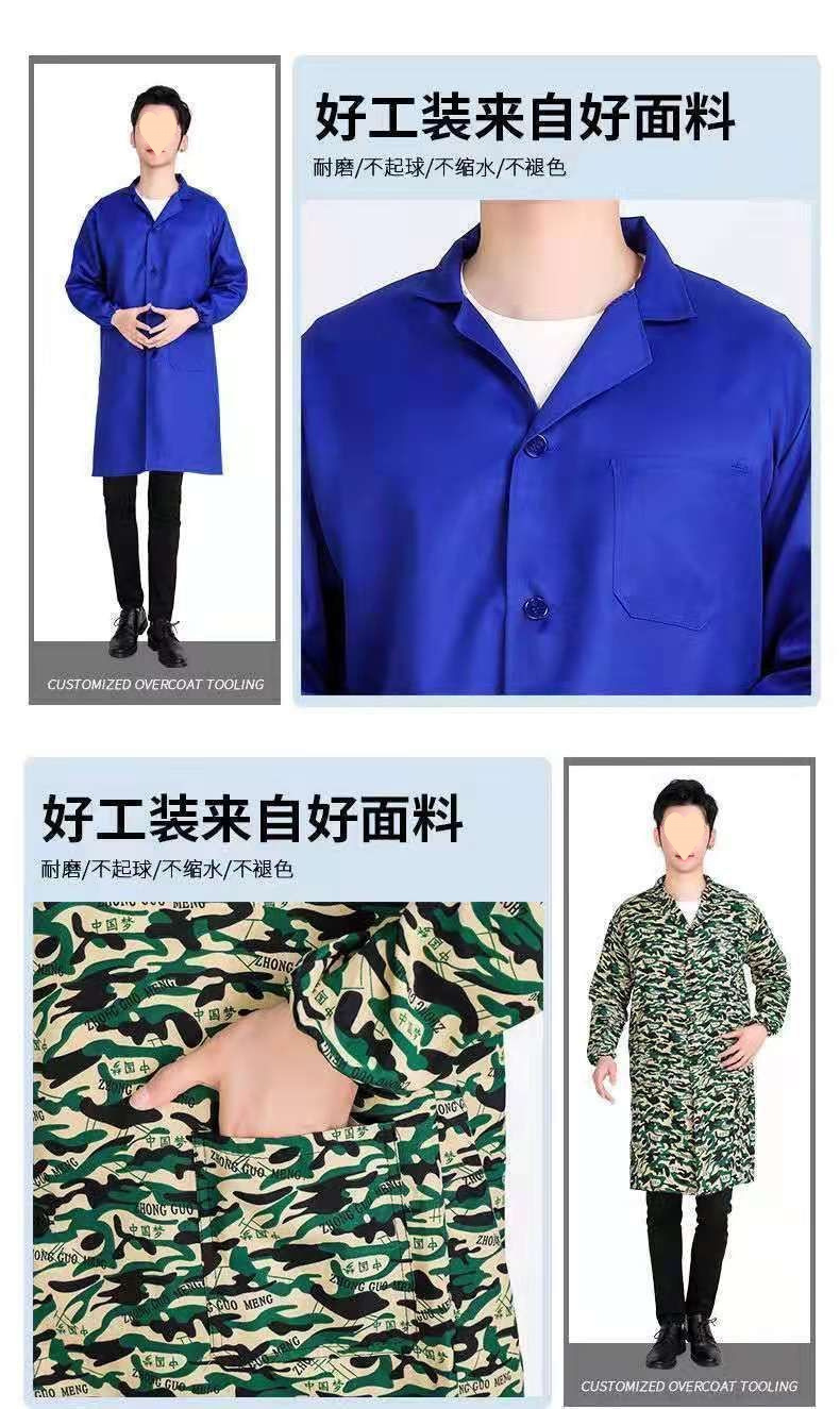 0fab6856-c58d-4eaf-bb6a-77fc32de0104.jpe