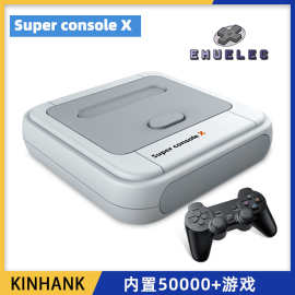 跨境super console X复古电视游戏机双人无线手柄 家用游戏机盒子