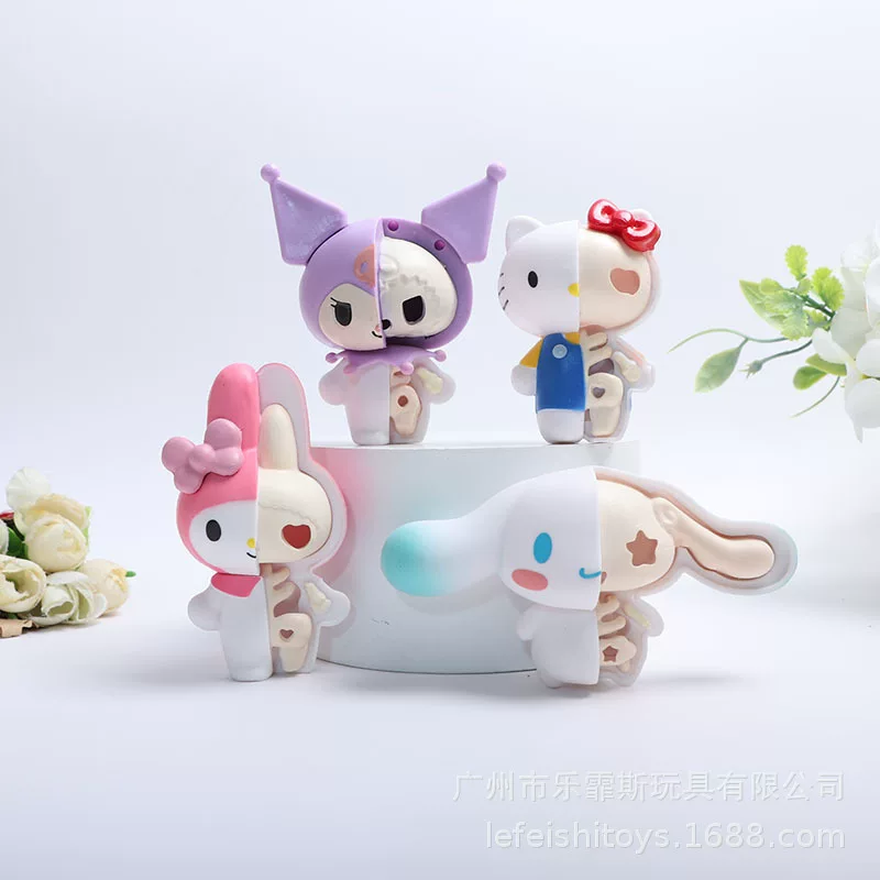 Минифигурка Hello Kitty скелет, капсульная игрушка (4 варианта), ПВХ, 6–8 см