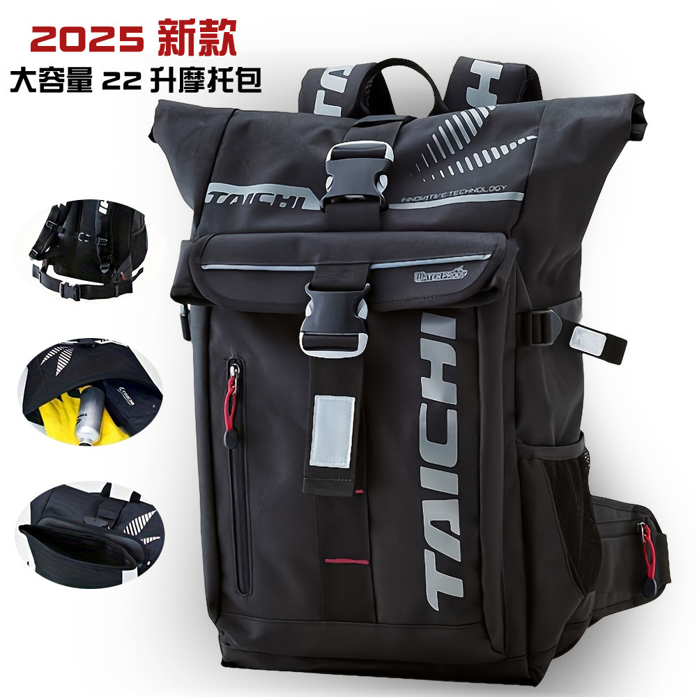 Mochila de bicicleta para hombres nueva bolsa de viaje de gran capacidad, mochila de moda para estudiantes de secundaria, mochila escolar, mochila de computadora impermeable