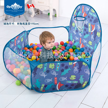 欧培新生幼儿玩具儿童宝宝帐篷室内可折叠猫咪海洋球池投篮游戏屋