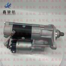 �ھ��6HK1��������800157253 0-61000-0010���ͻ�е������������