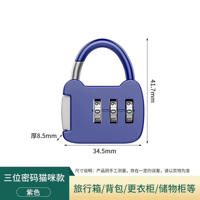 Cartoon steel wire for elementary school students, suitcase, small backpack, direct factory sales