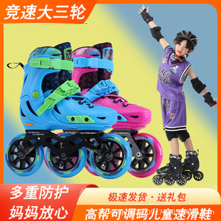 ��ͯ����݆��Ь�ٻ�Ь���������Ů��������{���������݆��
