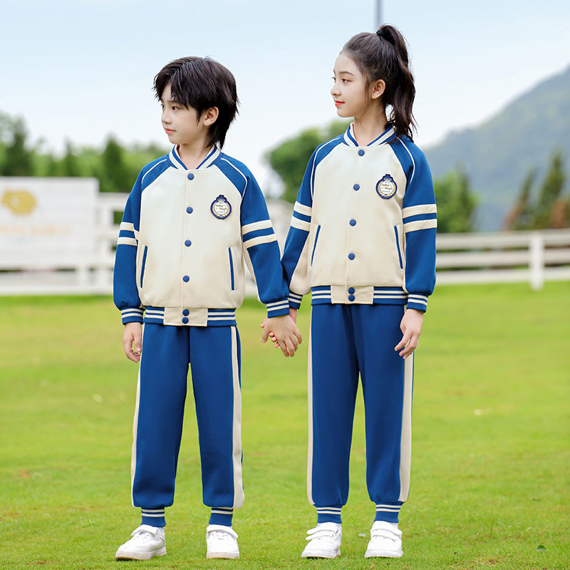 幼儿园园服秋装套装两件套一二年级儿童班服春秋运动装小学生校服