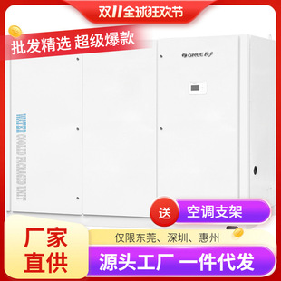 ��.�����{36ƥˮ�䙙�CDLϵ��ˮ���Ԫʽ���{�C�ML116S/NaE