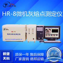 ú�������Ԝy�������ܻ��x��ú̿�������Ԝyԇ�xȫ�Ԅӻ����c�z�y