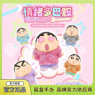 ����Ϟ�PС����w��Ͱ����zë�q���ä�г������k�ɐ۹��Д[����