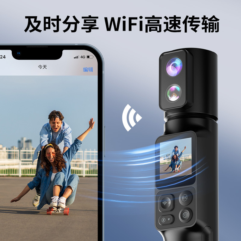 6K HD アウトドア スポーツ EIS 手ぶれ補正カメラ サイクリング ヘルメット 旅行 キャンプ 自撮り デュアルレンズ スクリーン付き DV|undefined