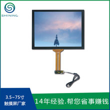 19|c͙C|SҹȡƱC@ʾc|