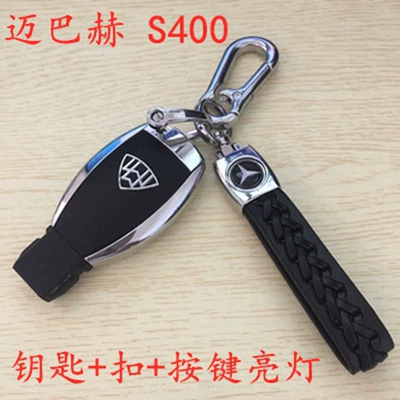 Suitable for Cadillac Car Keys - maybach-anti-authentic-model-with-circuit-board-lights-up-open-teeth-and-buckle