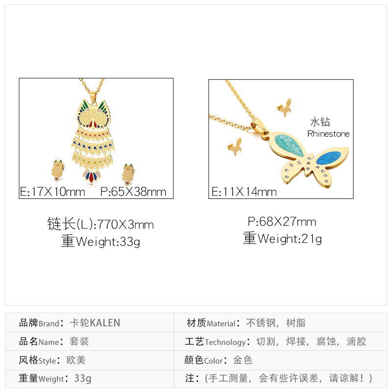 fashion creative dragonfly earrings diamond necklace set wholesale