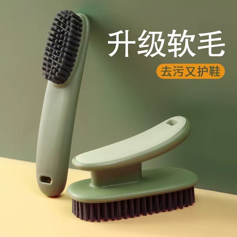Shoe brush, soft-bristled, for cleaning shoes at home, with a long handle, multi-functional, for cleaning clothes, professional shoe brush, for washing clothes Shoe brush, soft-bristled, for cleaning shoes at home, with a long handle, multi-functional, for cleaning clothes, professional shoe brush, for washing clothes