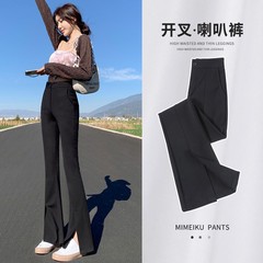黒いフォークのラッパのズボンの女性の春と秋の服装の高い腰の弾力性は身を修めてやせています。