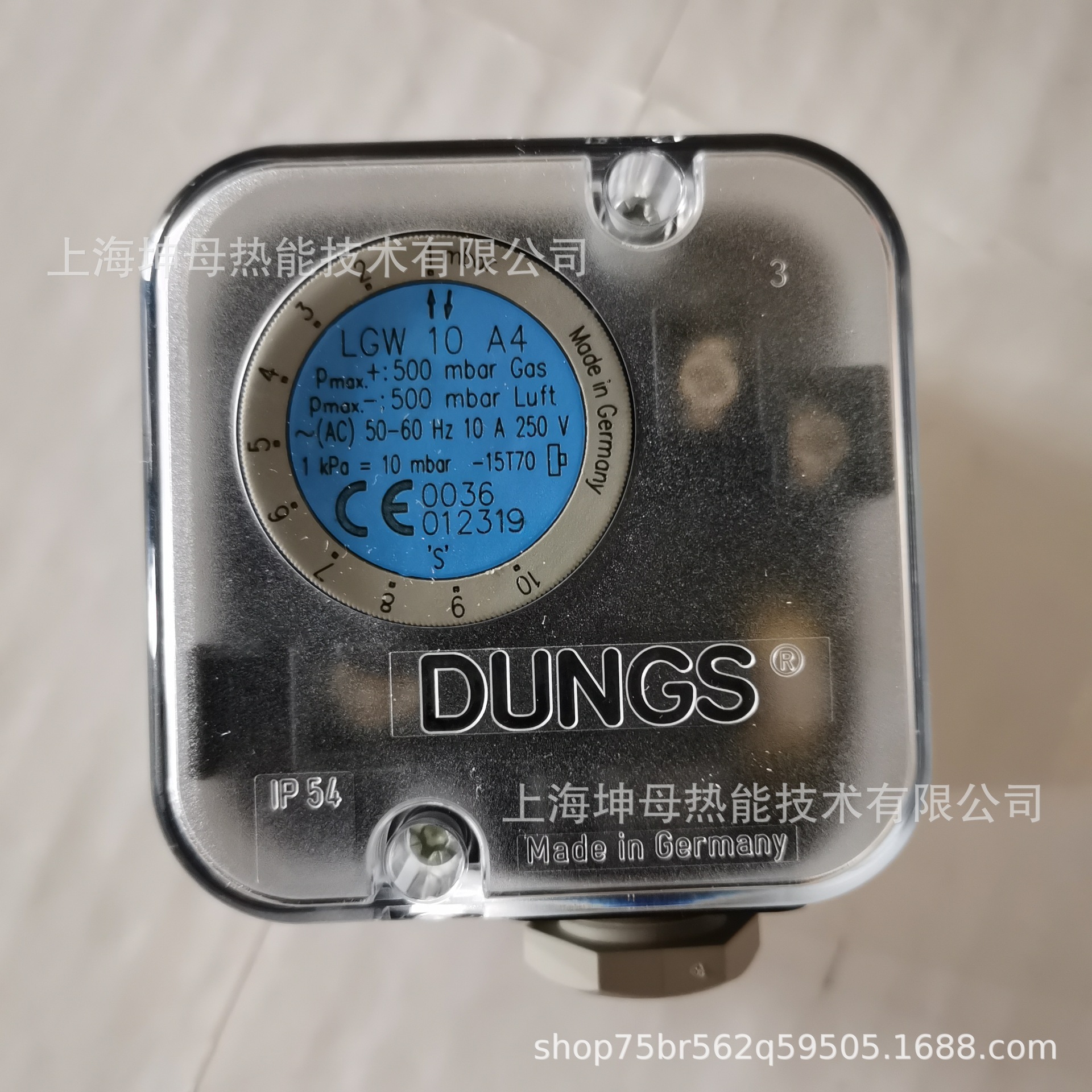 DUNGS/冬斯压力开关LGW10A4
