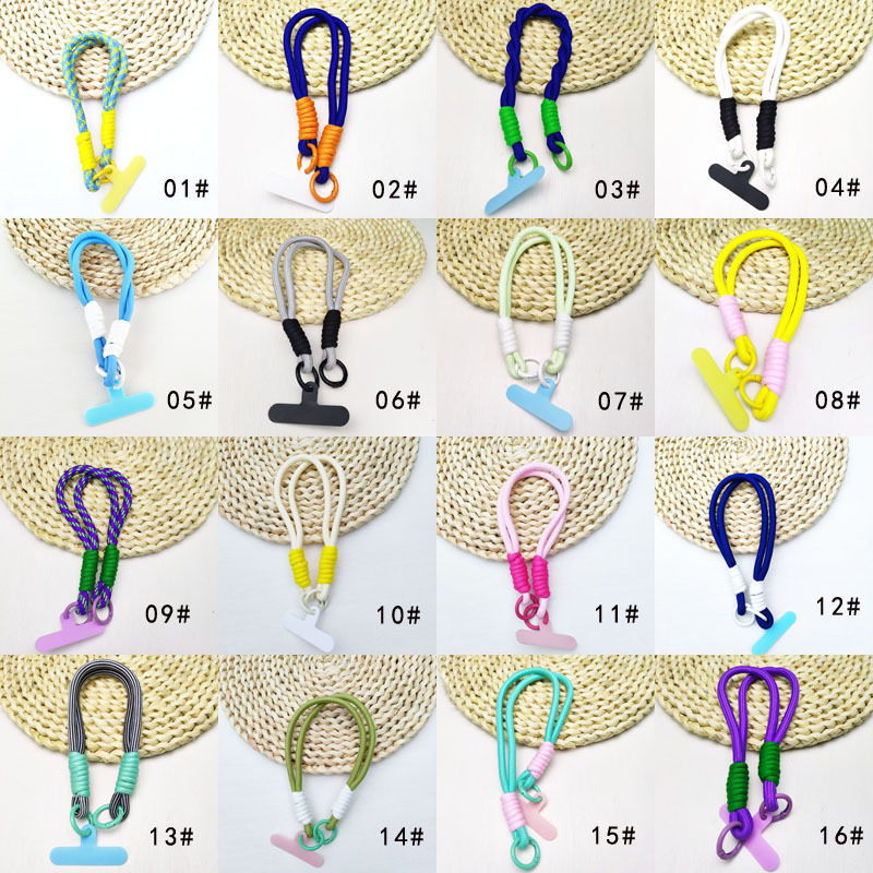 手腕绳电子色卡