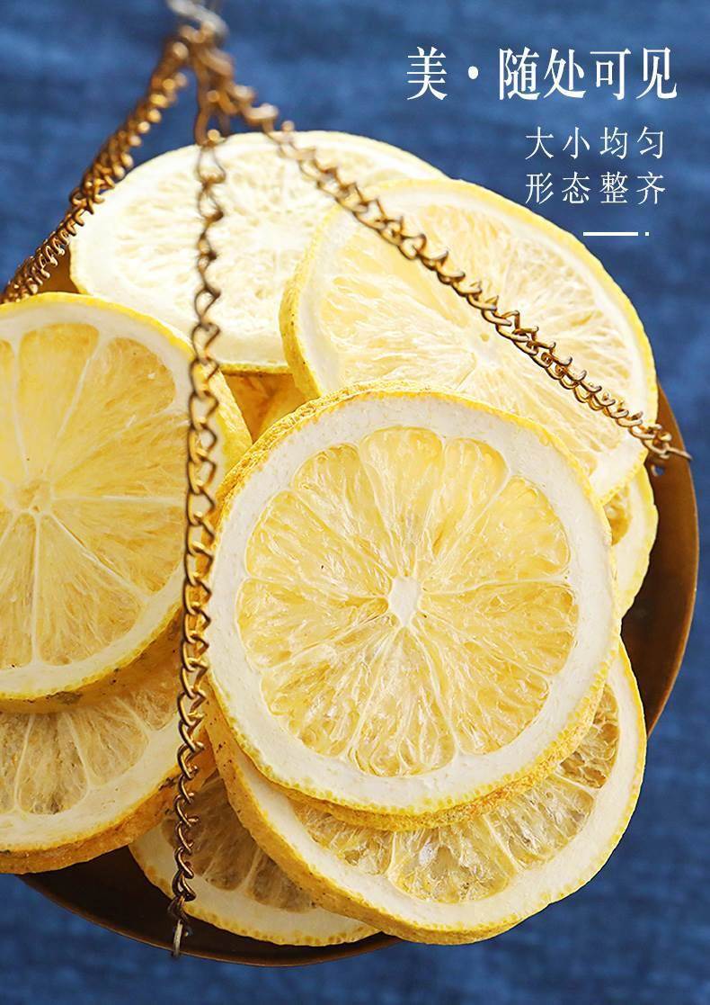 Freeze Dried Green Kumquat Lime Passion Fruit Lemon Fruit Tea Cold Brew Loose Blend specifications