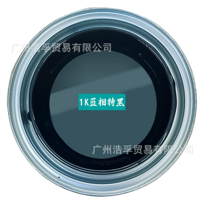 1K Color Paint in a: Avtomobil boyası - 1k-blue-extra-black-1lbarrel-liquid-paint