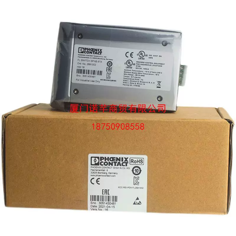 Фл_SWITCH SFNB 8TX-2891002