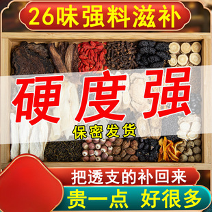 ��ʿ�匚���B�����ʮ�������˅��S���i���ɐ����轲����I�����