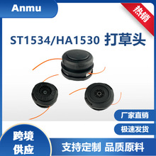Anmuר��������ݻ�ͨ���������ͷ�޼���ST�����ͷ��԰���ҹ�Ӧ